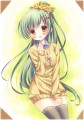 one-san