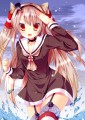 あまつかぜ