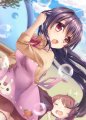 せんせぇ～…！