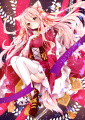 紅葉さん
