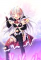 星輝子