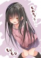 トイレを我慢してる幼女
