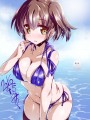 かがさん