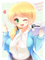 エレン先生と授業