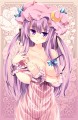 むきゅうの日