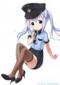 チノポリス
