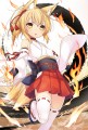 狐少女