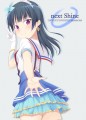 C90＆おしながき