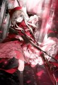 「もう、謝ってもゆるしてあげない」