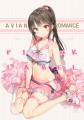Pink label