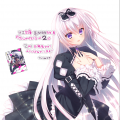 『ヴァンパイア／ロード2 ～君臨するは、終焉の賢王～』