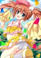 応援するよ！！