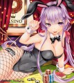 バニーガールディーラー