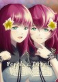 デボル＆ポポル