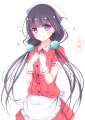 まいかぁ