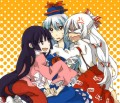 やめろ！さわるな！ばかあ