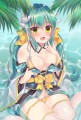 やりひー