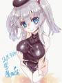 かしまちゃん