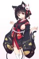 アズレン山城
