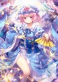 桜符「完全なる墨染の桜」