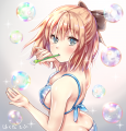 【FGO】沖田さんのビキニ姿（シャボン玉）