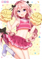 がんばれ♡がんばれ♡