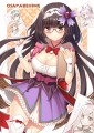 刑部姫