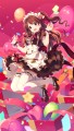 スマイル・アンド・トリート