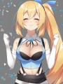 ミライアカリ