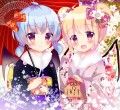 あけましておめでとうございます