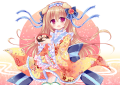 謹賀新年