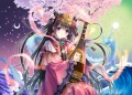 「瀬織津姫」