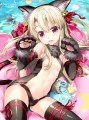 ビーストイリヤ