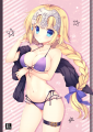 水着ジャンヌさん