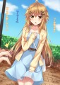 ナオとおめかしデート