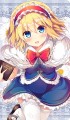 アリスさんとさとり様