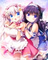 くま＆猫メイドさん