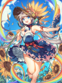 夏