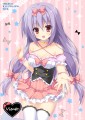 【お知らせ】通販始まりました