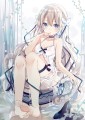 Aquarius