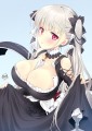 フォーミダブルちゃん