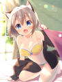 「朝だにゃー！」