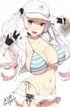 びきにじゃけっとほわいと