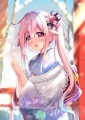 あけおめことよろ2020年