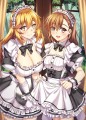 みこみさ