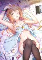 女子力