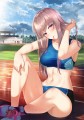 雨後