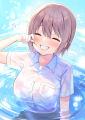 忘れて