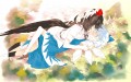 文チル