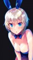 バニーニャ